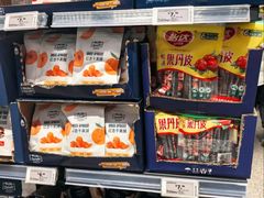 -ALDI奥乐齐超市(杨浦延吉店)