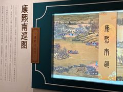 -半山书局(新世纪商城店)