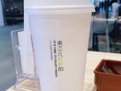 -鲜果时间(南开大悦城店)