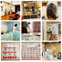 点击看大图 -仕馨·优若家月子会所(萝岗店)