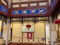 门面-晋阳饭庄(虎坊桥店)