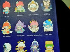 -泡泡玛特POPMART(合生汇店)