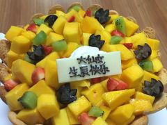 -三只蜜蜂蛋糕(东城店)