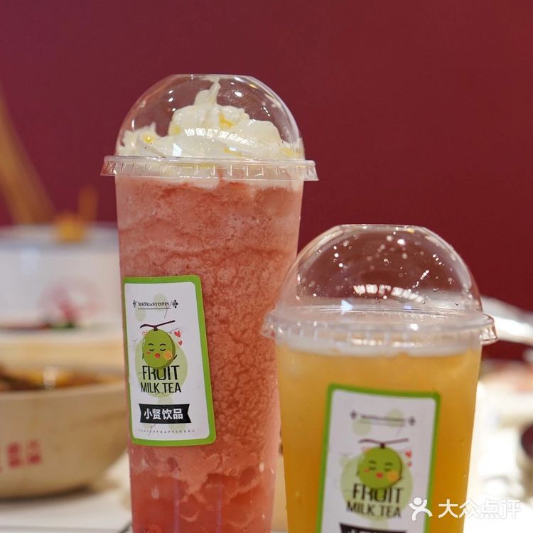 贤合庄卤味火锅 2.0必点菜单来了!