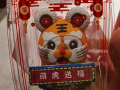 -85度C(青岛闽江路店)