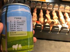 -很久以前羊肉串(中山公园店)