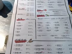 菜单-探鱼·鲜青椒爽麻烤鱼(广州花都来又来店)