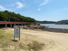 -宁波松兰山滨海旅游度假区
