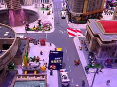 -上海乐高探索中心