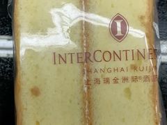 -梦菲思饼屋(瑞金宾馆店)