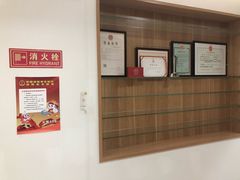 -瑞泰口腔(大宁分院)