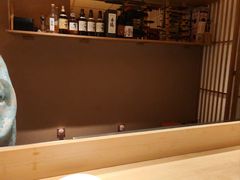 -鲤·鮨KOISUSHI