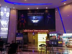 -万达影城(惠山IMAX店)
