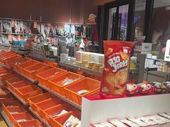 -MARSMART PETS火星宠物超市(1733店)