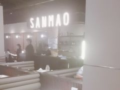 -三猫黑鱼花(南大店)