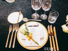 -伯衡55·吉品轩(乌鲁木齐南路店)