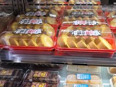 -味多美蛋糕(灯市口店)