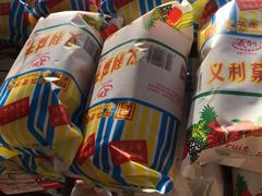-百年义利(百万庄店)