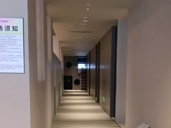 -天津瀚金佰九号温泉酒店(南楼地铁站店)