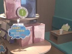-锦艾·推拿艾灸&疗愈SPA(凯德1818店)