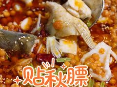 豌豆桂花鱼-荟廷·晶萃(陆家嘴尚悦湾店)