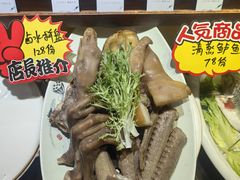 -鼎晟江南·融合江南宴(固戍店)