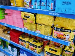 -大润发(康桥店)