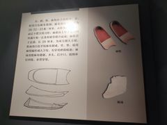 -荆州博物馆