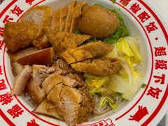 -点蹄·擂椒猪脚饭(汇金广场店)