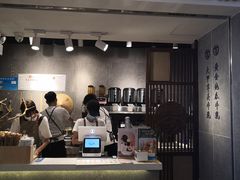 -雾鲜(KKMALL店)