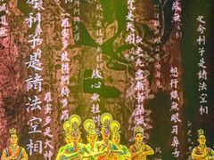 -唐乐宫·歌舞剧院餐厅