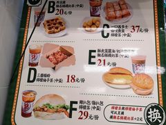 -孖记茶档·热腾茶餐(乐峰店)