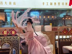 -南昌大饭店·非遗南昌菜(万寿宫店)