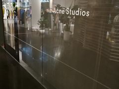 -Acne Studios(芮欧百货店)