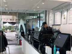 -BLATAGE COFFEE