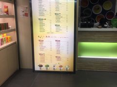 -天仁茗茶(海港城诚品书店)