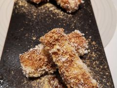 红糖糍粑-望蓉城·古法酸菜鱼(世纪汇店)