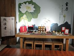 -新华书店(印象城店)
