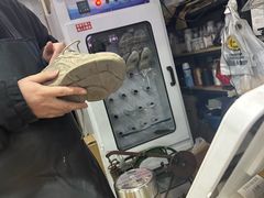 -德顺修鞋洗鞋修包店(赤峰路地铁站店)