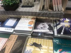-G·SPACE(金鹰世界店)