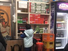 -郭记小街麻辣烫(虎坊路店)