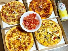-必胜客(金高店)