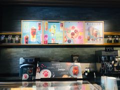 -星巴克(中远两湾城店)