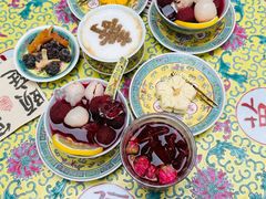 -宫事颐庭·老佛爷贵寿下午茶(颐和园店)