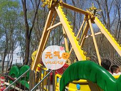 -将府公园