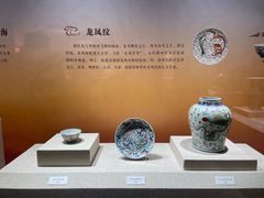-烟台市博物馆
