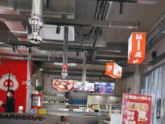 大堂-悟能八戒烤肉自助(秦隆步行街店)