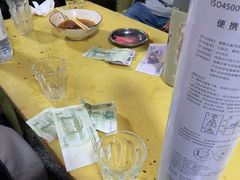 -老光明岗琼甜茶馆