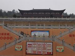 -潜山国家森林公园