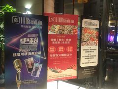 -嘉华国际商业中心